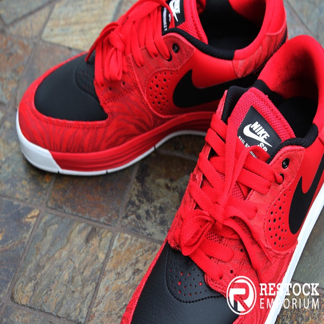 nike sb p rod 7