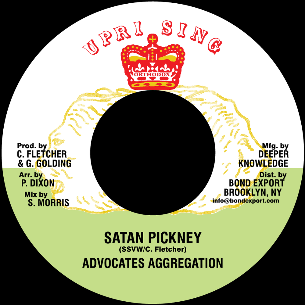 Winston Hussey - Tony Tuff Joe Grine - Nobody Like You Winston Hussey - Tony Tuff Joe Grine - Nobody Like You