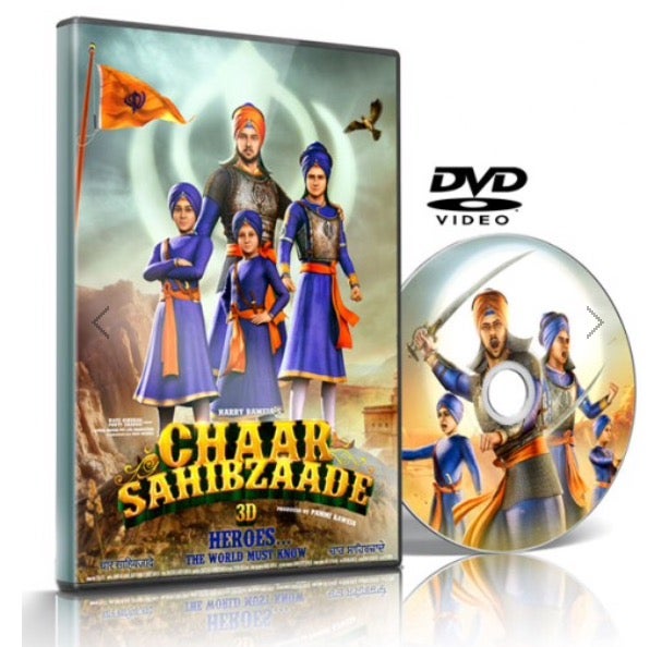 the Chaar Sahibzaade - Rise of Banda Singh Bahadur 2 full movie  free