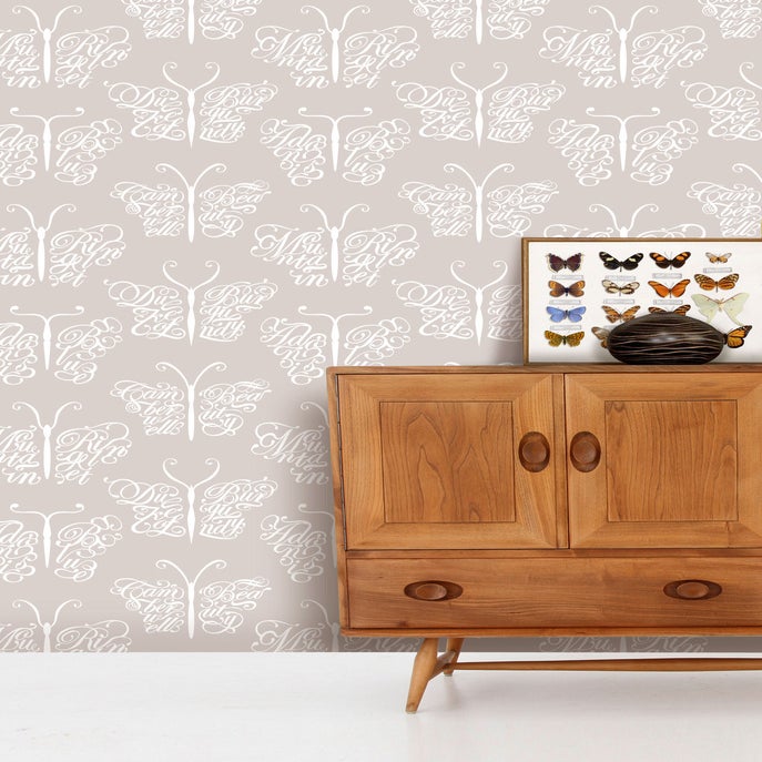 Mini Moderns | Camberwell Beauty Wallpaper - Stone