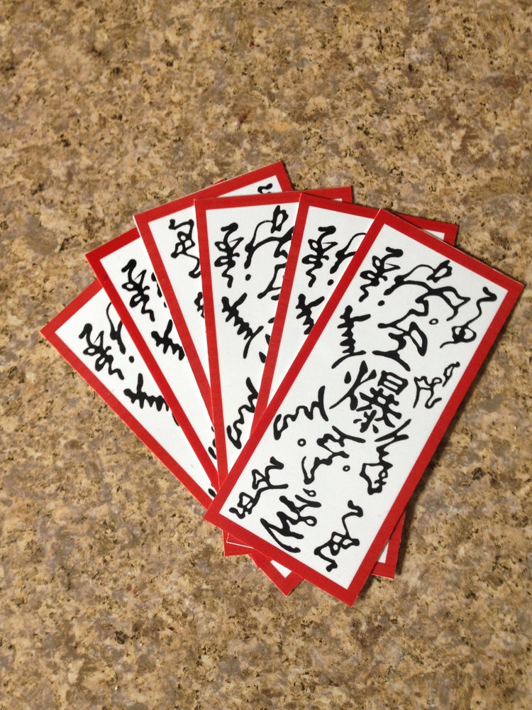 sticker spot explosive tags sticker spot explosive tags