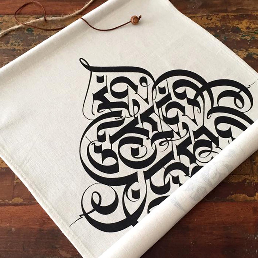 MOKSHA HANGING SCROLL Limited Edition CRYPTIK