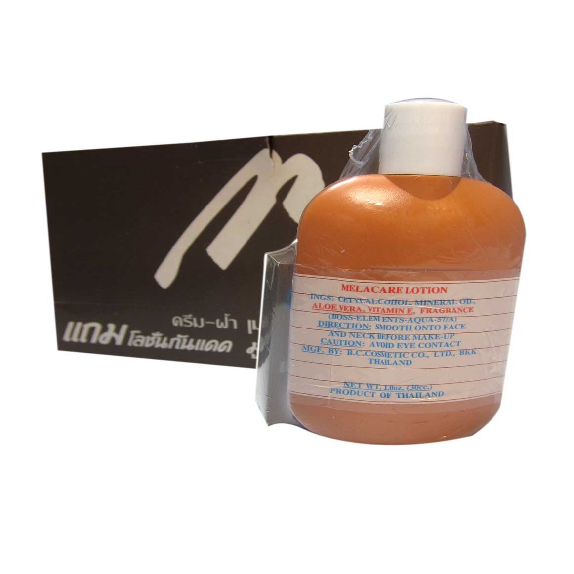 Thai health, beauty, coffee and weight loss - BGC .