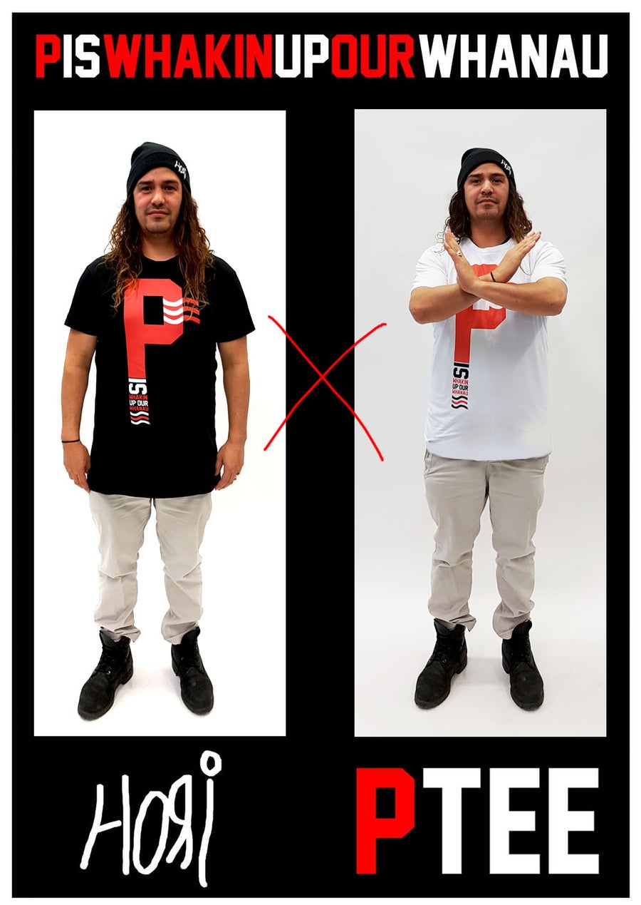 Image of PFREE23 TEE