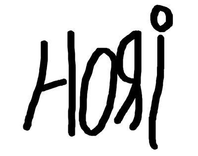 hori